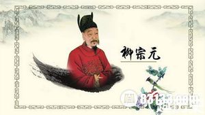 揭秘柳州螺蛳粉的由来历史之谜