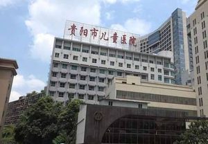 两岁婴儿患艾滋病是怎么回事？该怎么预防艾滋？