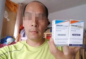 真实版“我不是药神”，为患者代购抗癌药被刑拘