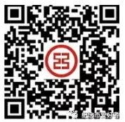 2019泰山纪念币网上怎么预约？四大行手机预约方法分享！