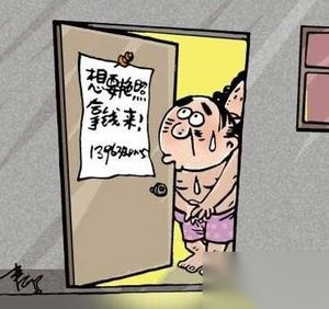 "领导"来电话为借钱? 男子套出骗子6个账户报警