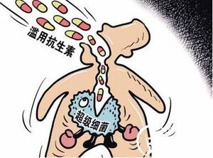 人类十大毁灭世界实验：暗物质假说