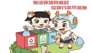 戴耳塞有什么好处和坏处？佩戴耳塞需要注意哪些问题？