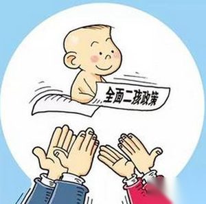 中国十大社会现象之最最震惊的事件：天津港爆炸