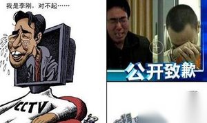 中国人的十大矛盾有哪些？十大矛盾是什么