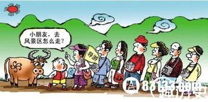 盘点十大职业对灵异事件的忌讳