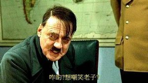 希特勒为什么放走那么多敌人？真相竟然是这样