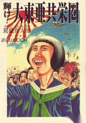 日本为何选择进攻珍珠港？而且还是偷袭呢？