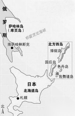 二战停战之夜：苏军发动突袭攻占北方四岛