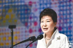 日本人为什么要将朴槿惠比作朝鲜末代皇后闵妃