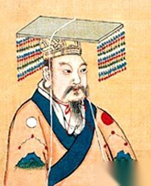 人们对太康之治的评价到底是怎样的？