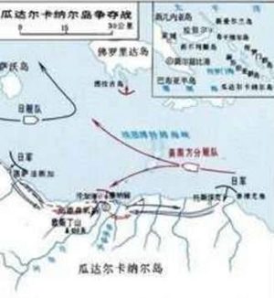 瓜达尔卡纳尔岛战役什么时候爆发的？瓜达尔卡纳尔岛战役的背景