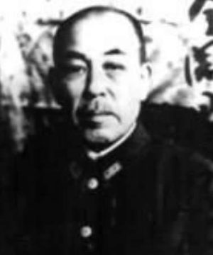 日本昭和时期的四大中国通之一：矶谷廉介的生平