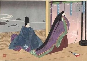 日本史上第五位女帝：元正天皇也是奈良时代的第二位天皇