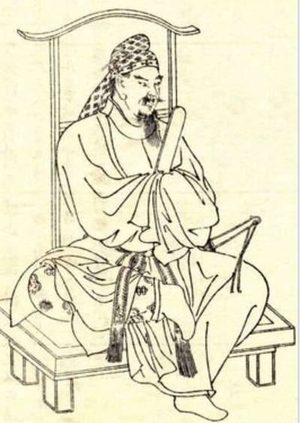 日本孝德天皇——大化改新的发起人