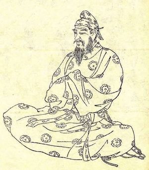 藤原不比等的简介：飞鸟时代到奈良时代初期的公卿