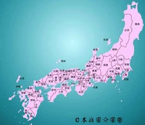 日本古代的令制国之一：肥前国的发展史