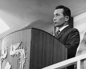 谁刺杀前韩国总统朴正熙？凶手是谁？其下场如何