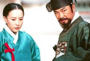 朝鲜王朝政治人物：尹元衡的生平事迹简介