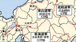 日本幕府时期的承久之乱：天皇为何会被一个女人拉下神坛？