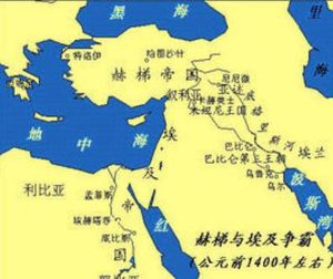 赫梯帝国什么时候出现的？其兴起和发展介绍