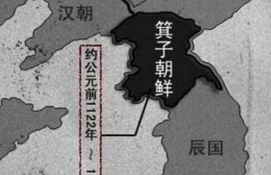 揭秘：你所不知道的，朝鲜历史上的十个冷知识