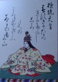 持统天皇：日本第三位女天皇，为何会嫁给叔父？