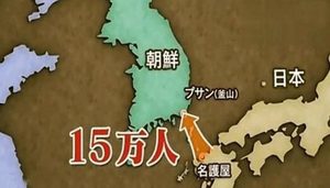 丰臣秀吉的侵朝行动失败了，为何日本人依旧那么推崇他？