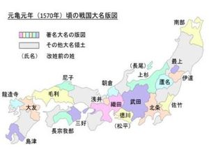 日本为什么会出现战国时代？那是个怎样的时代？