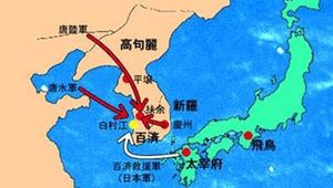 神秘的扶余国是什么国家？扶余国是怎么衰落的？