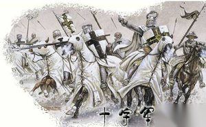 天主教与东正教千年恩怨：宁见苏丹 不见教皇