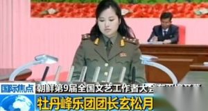 金正日痴迷电影 曾绑架韩国导演女星到朝鲜拍戏