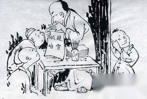 宋丑子的故事 传奇人物宋丑子是怎样的一个人