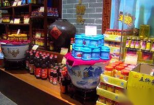 中国最好吃的酱产于哪里？是什么时候创立的？