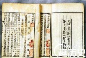 清乾隆皇帝在位期间共编修了多少文化典籍