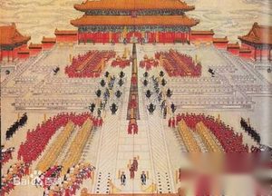 古代官职划分 历史上各朝各代的官职划分介绍
