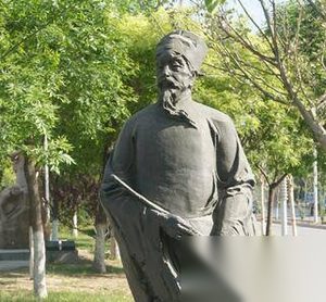 北宋名相吕端生平简介 北宋名相吕端是怎么死的