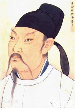 三李--李贺、李白、李商隐