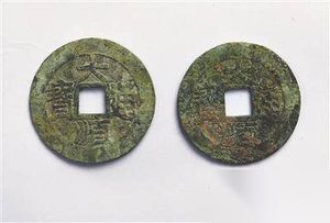 成都七中天府校区考古工地 发掘出上百座明代墓葬