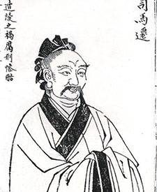 西汉二司马的人物简介 司马迁（西汉史学家、文学家、思想家）