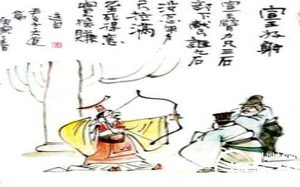 齐宣王为大室是什么意思 齐宣王有什么爱好