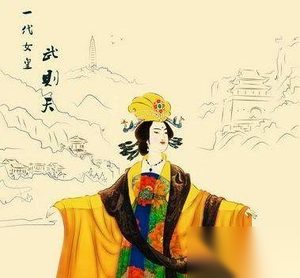 武则天称帝的历史背景 武则天为什么要称帝