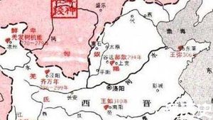 西晋末年流民起义经过具体是怎样的?