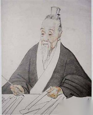 东晋葛洪简介：中国古代最早的“化学家”