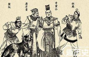 历史上屠岸贾是如何制造赵氏孤儿惨案的
