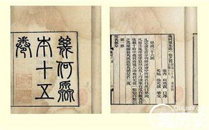徐光启一生在各个方面具体有哪些成就和贡献