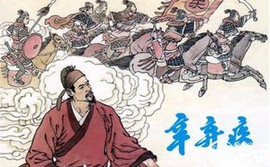 辛弃疾所在什么朝代 辛弃疾是什么派的词人