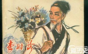 名医李时珍著作本草纲目这部医书的初衷是什么