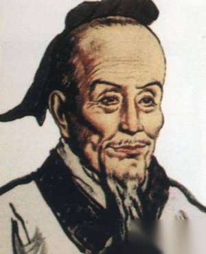 数学家祖冲之把圆周率精确计算到第几位数字