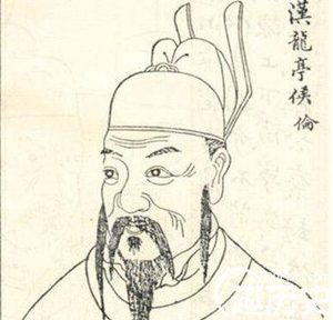 蔡伦：中国古代四大发明中造纸术的改造者